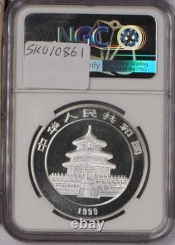 Panda argenté 1999 1 oz 10 yuans petite date NGC MS69. Livraison gratuite