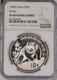 Panda Argent&eacute; 1 Oz 10 Yuans 1990-p Ngc Pf69 Ultra Cameo. Livraison Gratuite