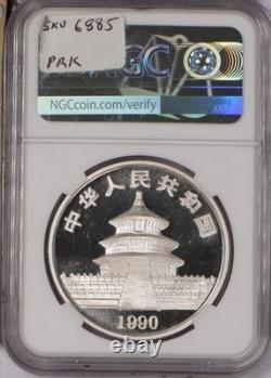 Panda argenté 1 oz 10 yuans 1990-P NGC PF69 Ultra Cameo. Livraison gratuite