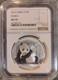 Panda Argent&eacute; Chinois 2015 Ngc Ms70 S10y &eacute;tiquette Marron Classique 30 Grammes. 999