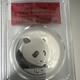 Panda Argent&eacute; De Chine 2018 10 Yuans Pcgs Ms69 First Strike 35e Anniversaire. 999 30 G