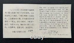 Panda chinois 1989 en argent épreuve 10 Yuan 1oz. 999 ronde en argent fin avec boîte et certificat d'authenticité (OGP)