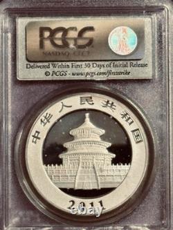 Panda chinoise en argent 2011. Pièce de 10 yuans, 999 oz, PCGS MS 70 FIRST STRIKE