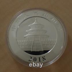 Panda de 10 yuan de Chine 2018 en argent coloré 99,9 % (30 g), dans une capsule (argent)