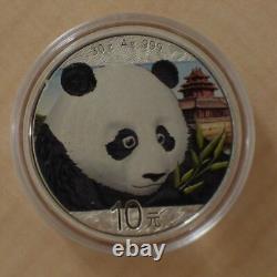 Panda de 10 yuan de Chine 2018 en argent coloré 99,9 % (30 g), dans une capsule (argent)