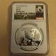 Panda De 10 Yuans De Chine 2016 Ms70 Argent 99,9 % 30 G