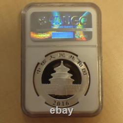 Panda de 10 yuans de Chine 2016 MS70 argent 99,9 % 30 g