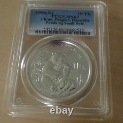 Panda de Chine 10 yuan 1996 MS69 Petite Date argent 99,9% 1 oz, dans un SLAB (argent)