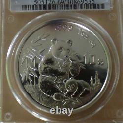 Panda de Chine 10 yuan 1996 MS69 Petite Date argent 99,9% 1 oz, dans un SLAB (argent)