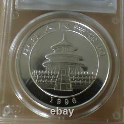 Panda de Chine 10 yuan 1996 MS69 Petite Date argent 99,9% 1 oz, dans un SLAB (argent)