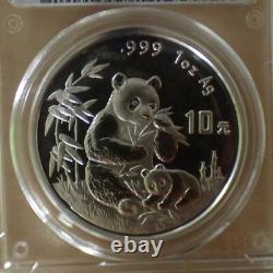 Panda de Chine 10 yuan 1996 MS69 Petite Date argent 99,9% 1 oz, dans un SLAB (argent)