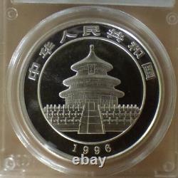 Panda de Chine 10 yuan 1996 MS69 Petite Date argent 99,9% 1 oz, dans un SLAB (argent)