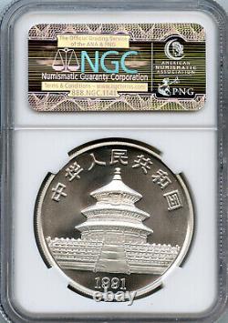 Panda en Argent de Chine 1991, 1 once, 10 Yuan, variété PROOF NGC PF-69 sans taches