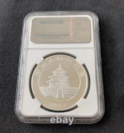 Panda en Argent de Chine 1998 Grande Date 10 Yuan NGC MS 69