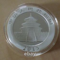 Panda en argent 10 yuan de Chine 2015, 99,9 %, pièce en argent de 1 oz, dans une capsule (argent)