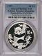 Panda En Argent 1987 1 Oz. 10 Yuan Pcgs Pr69 Deep Cameo. Expédition Gratuite
