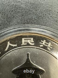 Panda en argent 999 de 1 oz 1992 Chine. Capsule fissurée et patinée de 10 Yuan vintage.