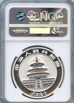 Panda en argent de 10 Yuan de Chine 1993, 1 once, noté par NGC MS-69 Grande Date