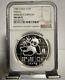 Panda En Argent De Chine 1989, Pièce De 1 Oz 10 Yuan, Ngc Ms 68 Pl