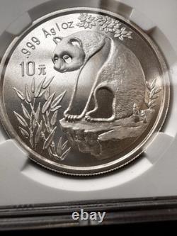 Panda en argent de Chine 1993 10 Yuan MS-68 NGC Petite date Rare pièce Panda BU