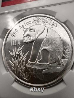 Panda en argent de Chine 1993 10 Yuan MS-68 NGC Petite date Rare pièce Panda BU