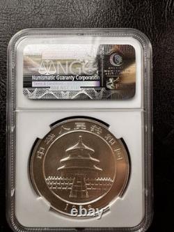 Panda en argent de Chine 1993 10 Yuan MS-68 NGC Petite date Rare pièce Panda BU