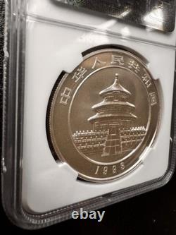 Panda en argent de Chine 1993 10 Yuan MS-68 NGC Petite date Rare pièce Panda BU