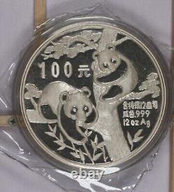 Panda en argent de Chine de 1988, 12 oz. Avec boîte et certificat #1774