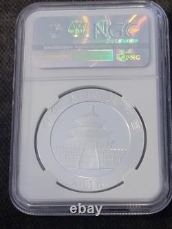 Panda géant de 10 Yuans chinois de 2016 sur une branche de bambou. Argent de 30 gm.