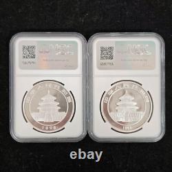 Petite et Grande Date 1998 Chine 10 Yuan 1oz Pièce en Argent Panda NGC MS69
