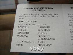 Peuple de Chine 1989 Fonds Save The Children Pièce en argent Panda 5 Yuan dans une boîte en bois