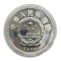Pièce BU en argent 900 de 5 yuans Chine 1986 vintage, Panda géant 22,22 g, avec étui et certificat d’authenticité
