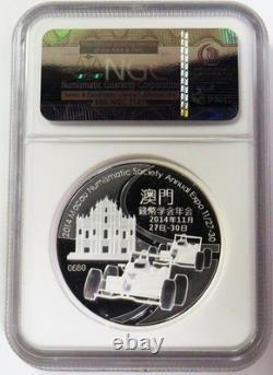 Pièce Expo de la Société Numismatique de Macao Panda Chine argent 2014 2 oz NGC Proof 70 UC