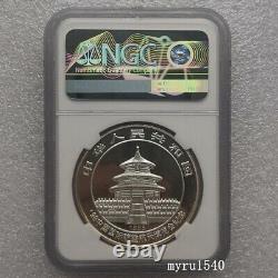 Pièce NGC MS69 Chine 10 YUAN Chine 1998 AVIATION EXPO Panda Pièce d'argent 1OZ