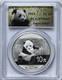 Pi&egrave;ce Panda Argent&eacute;e Chinoise S10y 2014, 1 Oz, Class&eacute;e Ms69 Par Ngc, Frapp&eacute;e &agrave; La Monnaie