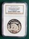 Pi&egrave;ce Panda Chinoise 1986 22,22 Grammes 0,900 Argent Proof Wwf 5 Yuans Ngc Pf68
