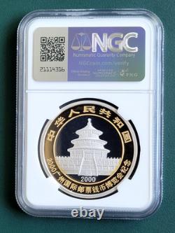 Pièce Panda chinoise 2000 de 1 oz en argent 0,999 NGC MS69 Expo de Guangzhou tirage 40 000