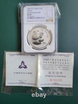 Pièce Panda chinoise 2000 de 1 oz en argent 0,999 NGC MS69 Expo de Guangzhou tirage 40 000