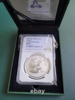 Pièce Panda chinoise 2000 de 1 oz en argent 0,999 NGC MS69 Expo de Guangzhou tirage 40 000