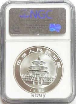 Pièce Panda chinoise en argent 10 yuans 1 oz 1993, petite date, NGC Mint State 69