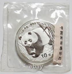Pièce Panda chinoise en argent 2002 de 1 oz, 10 yuans, double scellée, en capsule