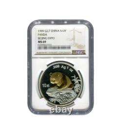 Pièce Panda de Chine 1999 10 YUAN Expo Monétaire de Pékin 30g Pièce en Argent Panda 1oz