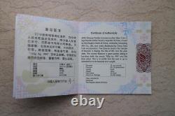 Pièce Panda en Argent de 150 Grammes (150g) de Chine 2018