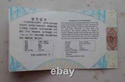 Pièce Panda en argent de 5 oz (5 oz) de Chine 2012