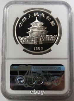 Pièce Panda en argent de Chine de 10 yuans 1983, preuve, NGC PF 69 Cameo