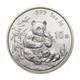 Pi&egrave;ce Chinoise Panda 1 Oz 999 Argent 10 Yuans 1996 Bu Bo&icirc;te De Pi&egrave;ce D&rsquo;or Chinoise Non Grad&eacute;e