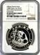 Pi&egrave;ce Chinoise Panda De 1988 En Argent De 1 Oz, Convention Ana De Cincinnati, Ngc Belle &Eacute;preuve 68 Uc