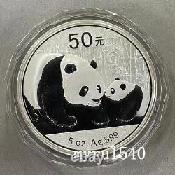 Pièce d'argent Chine 2011 Panda 5 onces avec boîte et certificat d'authenticité de 50 yuans en argent Chine 2011