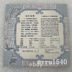 Pièce d'argent Chine 2011 Panda 5 onces avec boîte et certificat d'authenticité de 50 yuans en argent Chine 2011