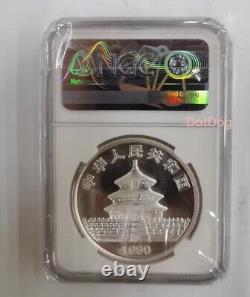 Pièce d'argent NGC MS69 1990 China Panda 1 oz 10 Yuan Chine Panda 1 pièce